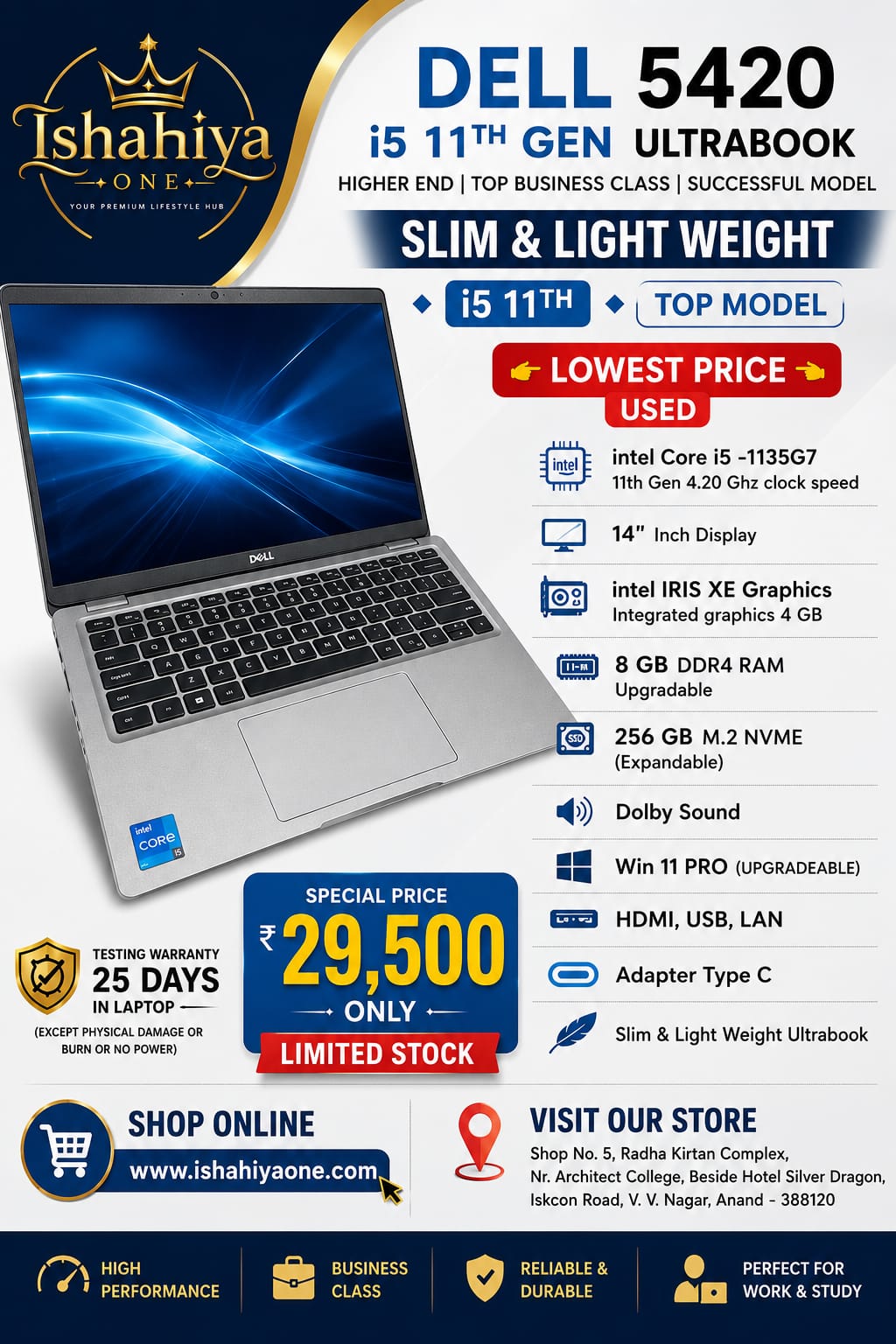 new offers 