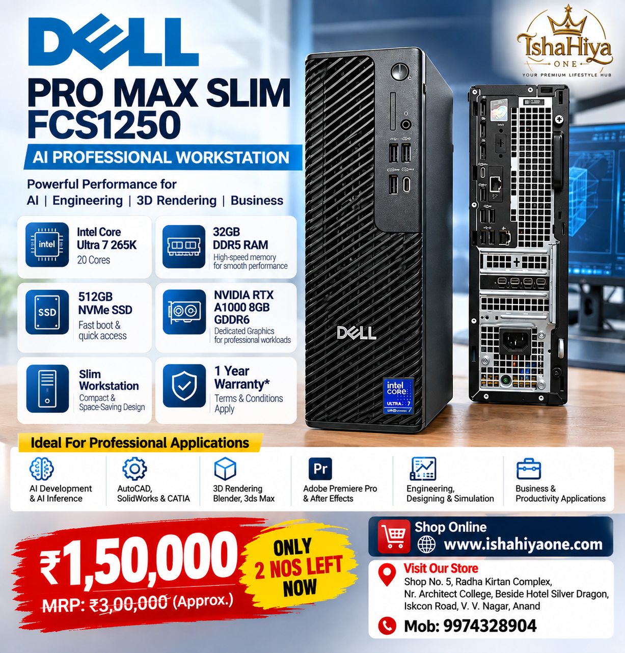 new offers 